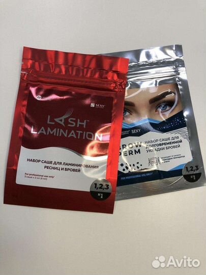 Составы для ламинирования ресниц и бровей Sexy