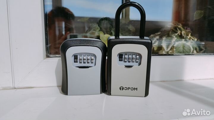 Мини сейф для ключей Кейбокс keybox Ключница