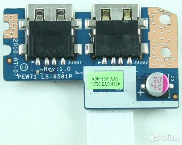 Ls-6581p Acer Aspire 5742 - USB Board