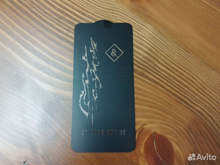 Защитное стекло Pocophone f1