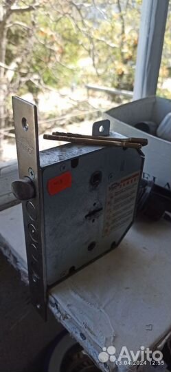 Замок дверной 