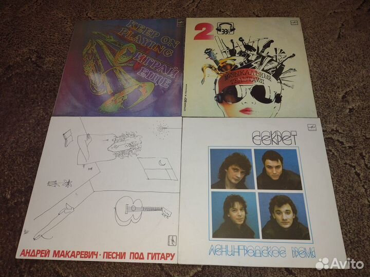 Грампластинки (много)