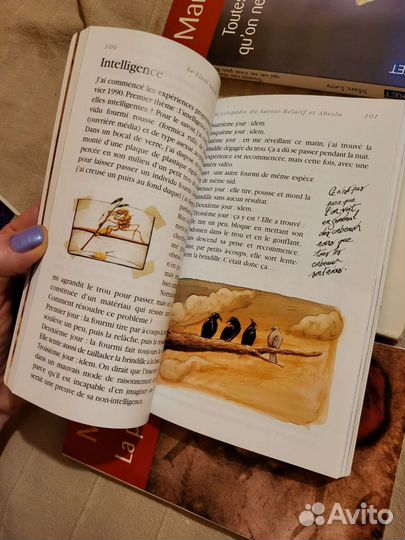 Новые книги на французском и испанском