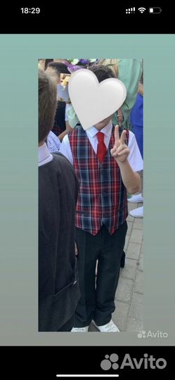 Школьная форма