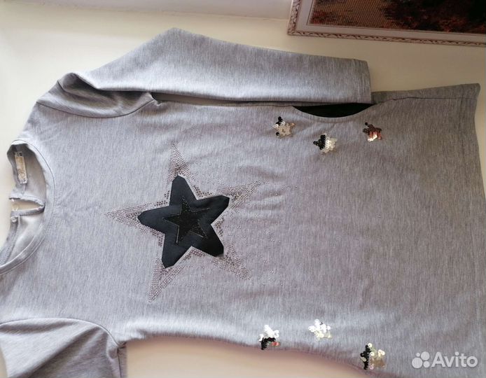 Вещи пакетом