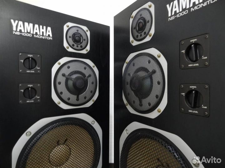 Yamaha ns 1000m