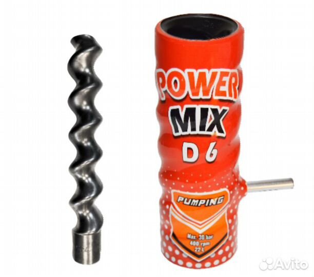 Шнековая пара PowerMix