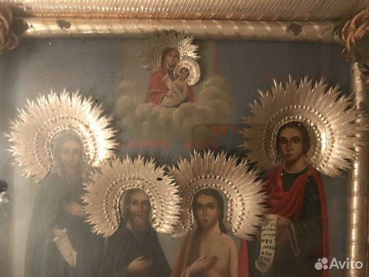 Икона Именник Киот Ковчег Мария Иоанн Николай Серг