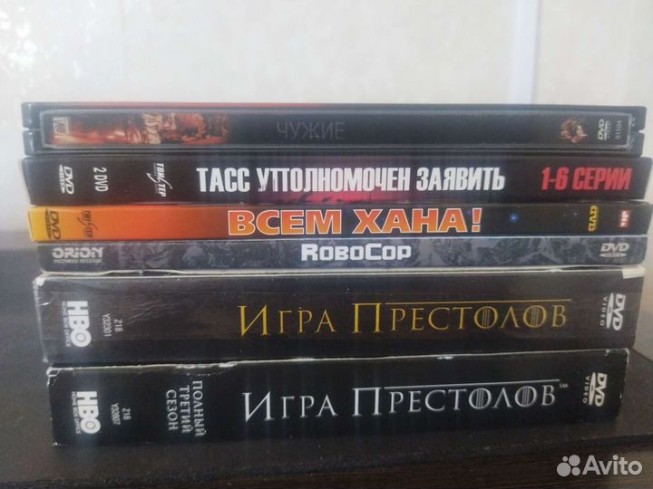 DVD диски фильмы