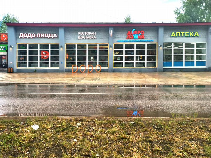 Свободного назначения, 475.9 м²