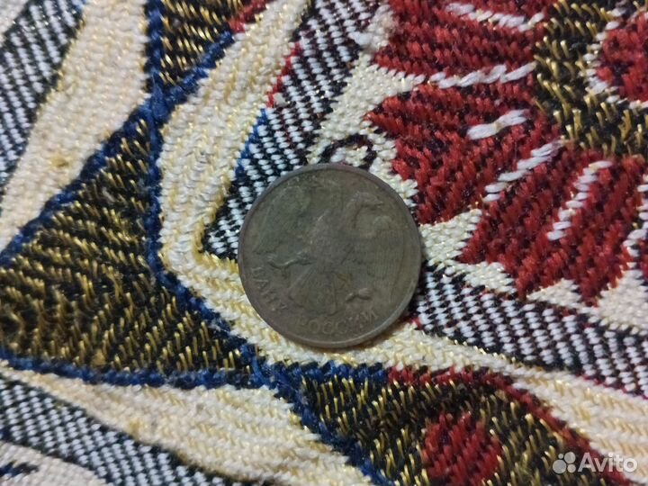 Монета в 20 рублей 1992 года не магнитная