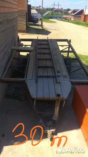 Прицепы для легковых автомобилей двухосный