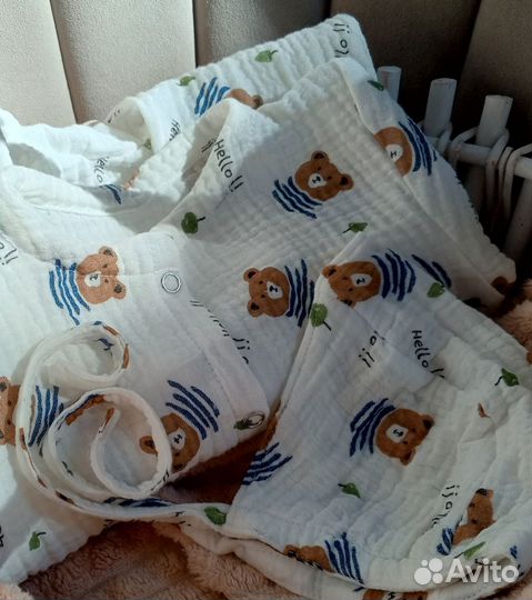 Костюм на выписку