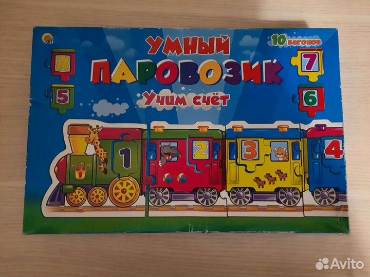 Пазл - паровозик Учим Буквы и Цифры