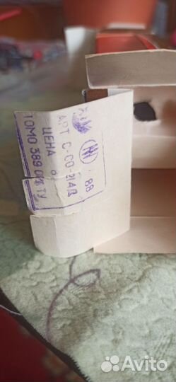 Модели автомобилей 1 43 СССР ЗИЛ 117