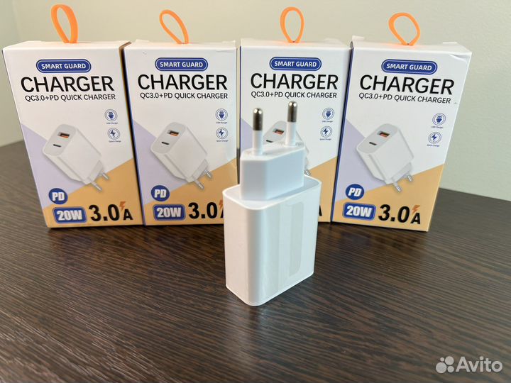 Быстрая зарядка 20w