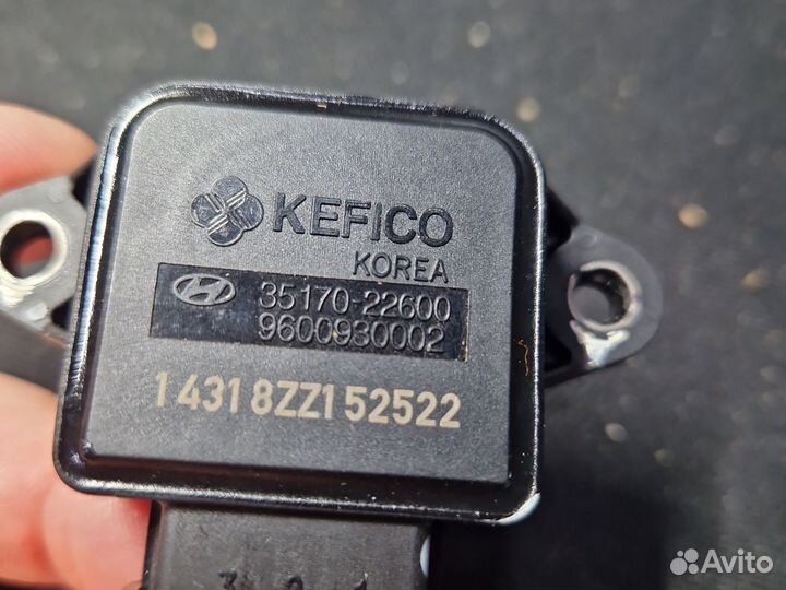 3517022600 и 35170-22600