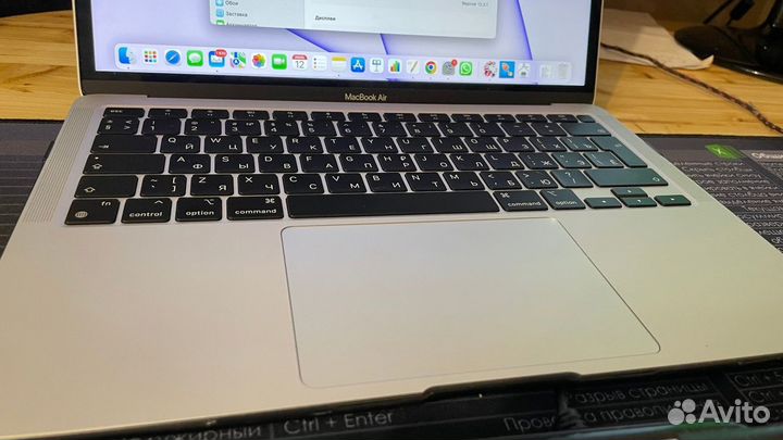 MacBook Air 13 M1 8-core (8-core GPU) /8/512 Silve