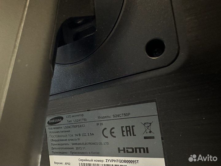 Монитор Samsung S24C750P LS24C750PSX/CI 75 Герц