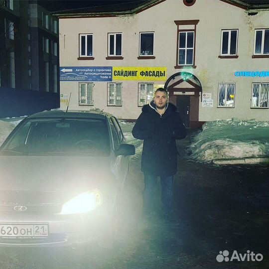 Помощь в оформлении автокредита