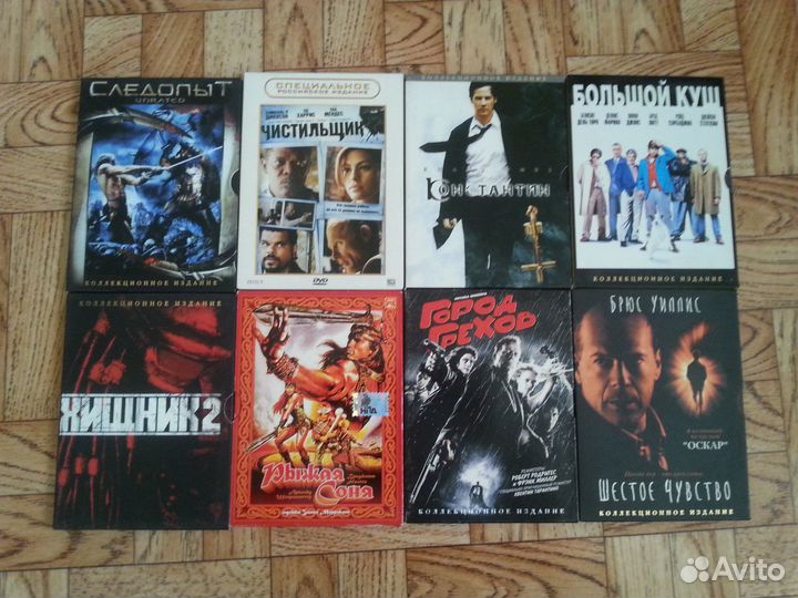 DVD Киномания, Чужой, Хроники Нарнии, Терминатор