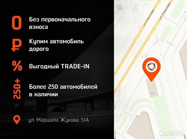 LIFAN Myway 1.8 AT, 2018, 66 500 км