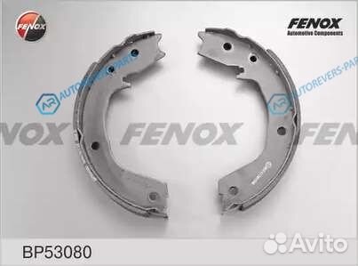 BP53080 Колодки тормозные барабанные зад правлев