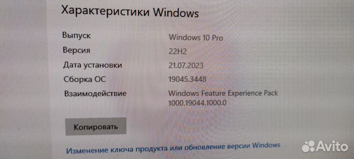 Компьютер игровой GTX 1050 ti i3 6100 cpu