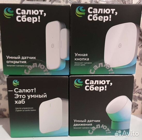 Система умного дома sber