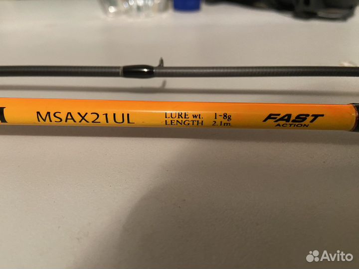 Maximus Axiom 21UL 2,1m 1-8g