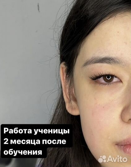 Обучение с нуля