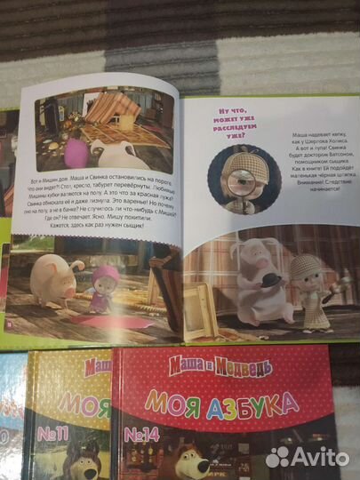 Детские книги