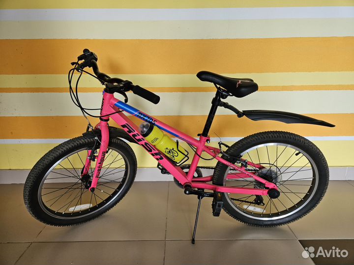 Велосипед rush hour RX 205, 20 дюймов