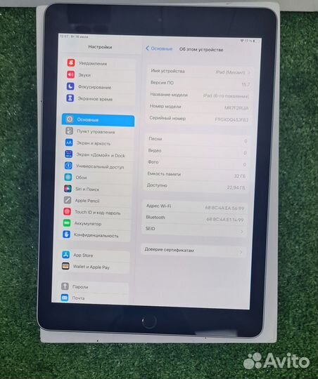 Планшет Apple iPad 6 поколения 32GB (98709) (Л93)