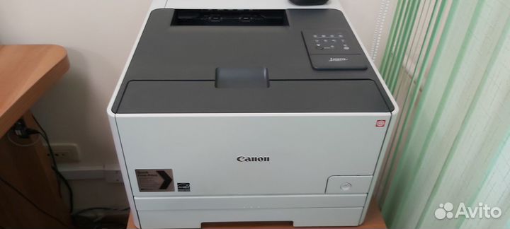 Canon i-sensys LBP-7100CN