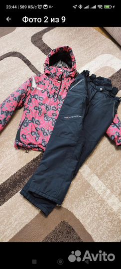 Горнолыжный костюм женский 46 размер