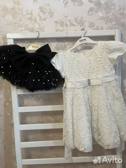 Нарядное платье,юбка