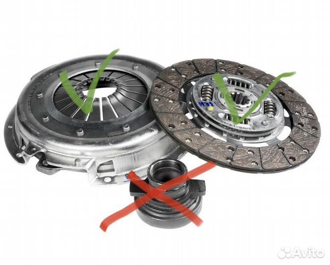 Диск сцепления бмв BMW M3 E46