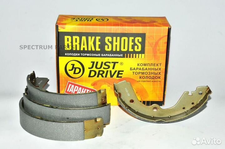 Just Drive JBS0004 деталь