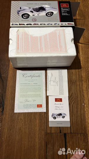 Коллекционные модели