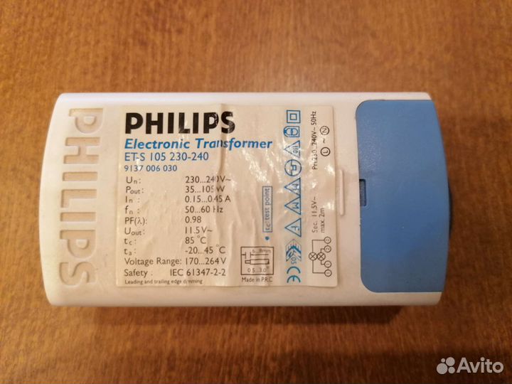 Понижающий трансформатор 220/12 вольт