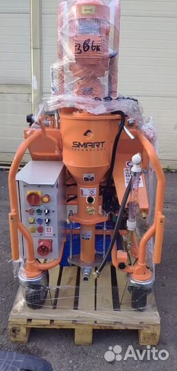 Штукатурочная станция