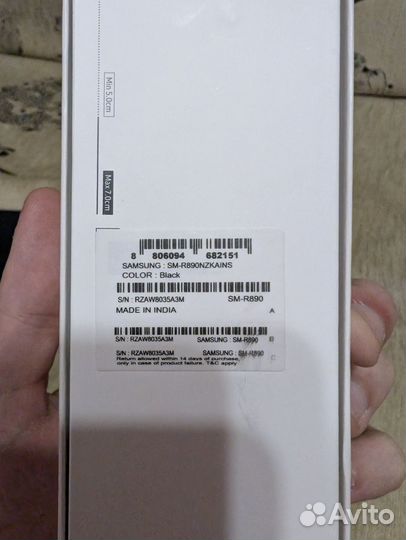 Samsung galaxy watch 4 classic 46mm