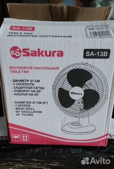 Вентилятор напольный новый