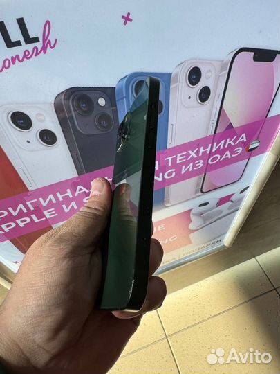 iPhone 13, 128 ГБ