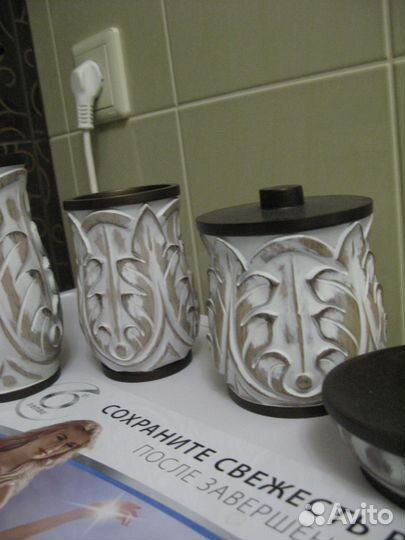 Набор для ванной комнаты