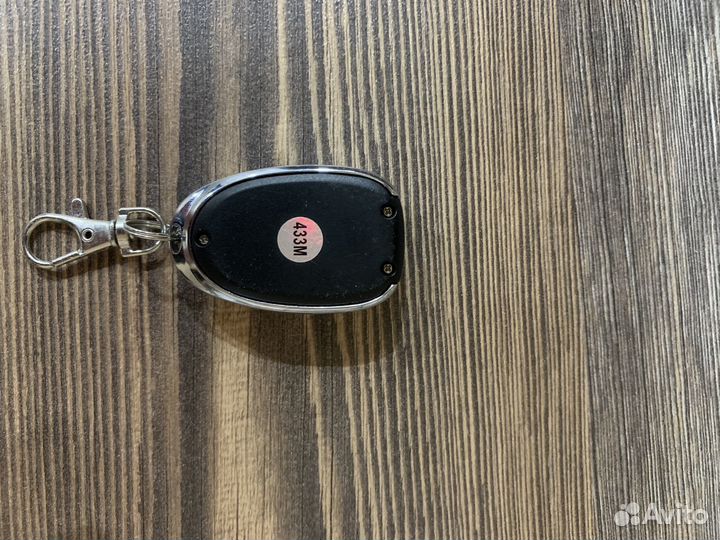 Брелок пульт от ворот