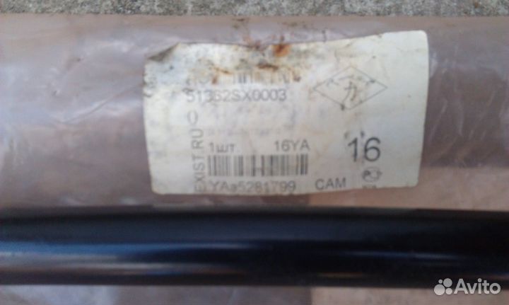 Штанга для honda odyssey 51362-SXO-003