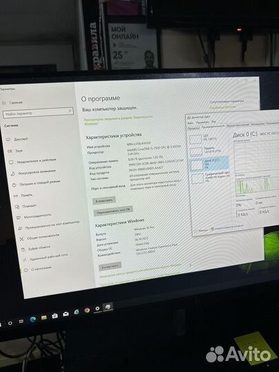 Элитный моноблок HP EliteOne 1000