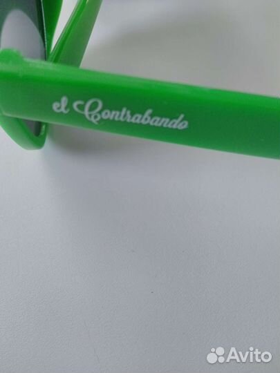 Солнцезащитные очки